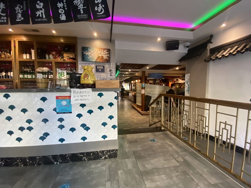 Shokunin interior