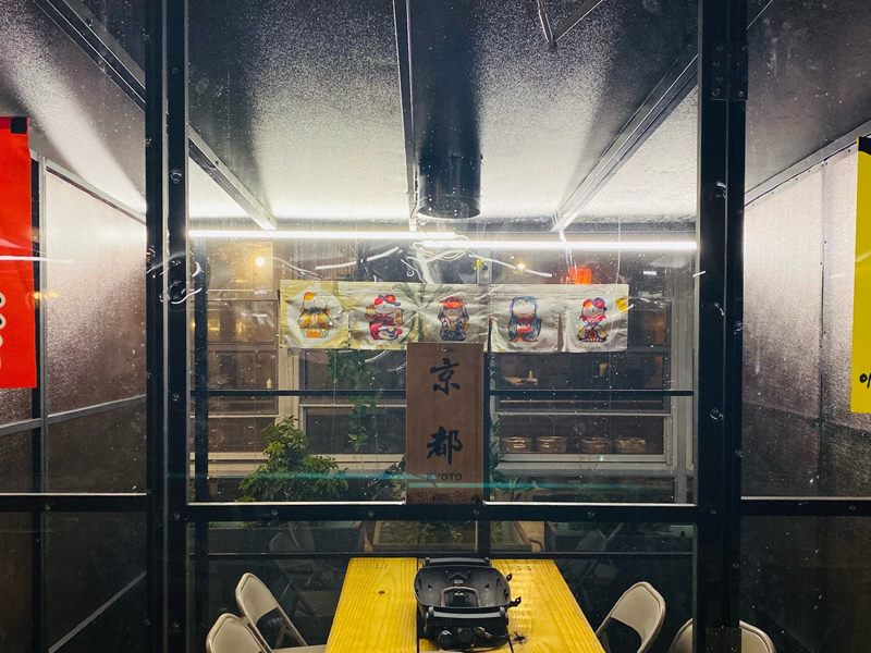 Shokunin interior